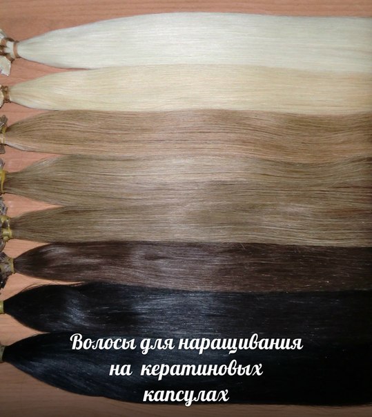 Славянские волосы от 54 рублей за прядь